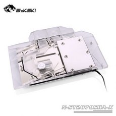 rtx2070