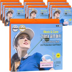 블록앤케어 뉴트리어드바이저 그랑데 골프패치 2종 x 5p 세트, 10세트