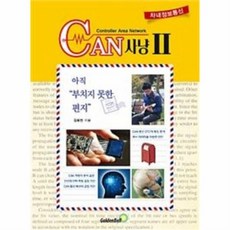 bcb65935cd73e81039a05fe67ef597dea172c57e8f830c45fd9713a033a8.jpg