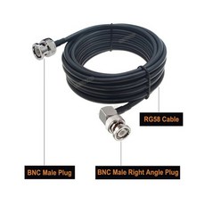 라디오안테나잭