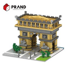 레고라이트블럭 TOP01