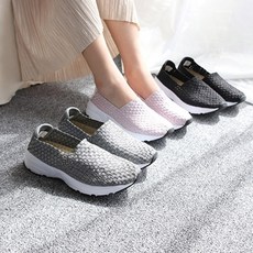 신발바닥고무창