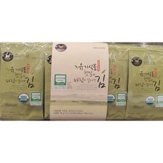 햇살바람사과즙