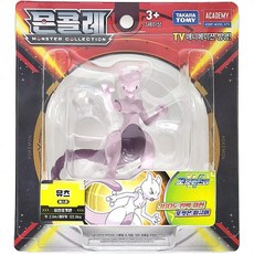 그랑블루포켓몬