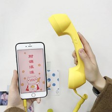 전화수화기