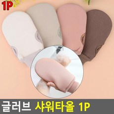4a634b1daa935235d093cc3943b30c82c74af9d79cca29d176b2f511f2f2.jpg
