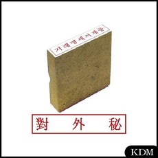 d939533fb838136201ba8165c63ae02f1ec6b7c169ac24ecd71e139a9fe0.jpg