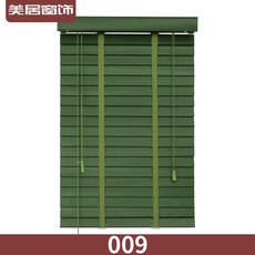 베란다버티컬블라인드가격