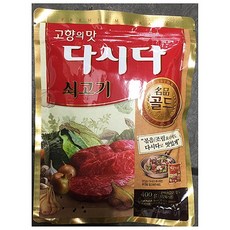 무료 쇠고기다시다 골드(백설 400g) | 맛다시다 업소용다시다, 1