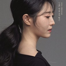 아쟁