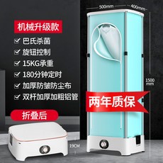 위니아건조기16kg