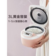 광파만능요리기