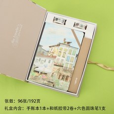 ba5fb191ec8b63352767b0d787222a7b50313ed0dfe8c6a4e57940e25616.jpg