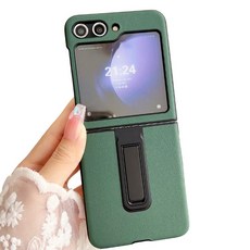 요누오 갤럭시 Z플립5 360도 강화유리 풀커버 비건 레더 거치대형 케이스 적용
