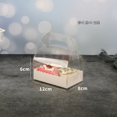 ac63b3081a1bed5c9990faeae7260885cc07e86c8a155fb9d238d27ef007.jpg