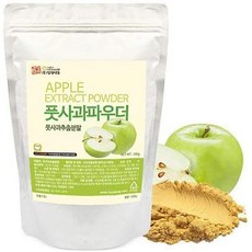 허벌라이프식이섬유