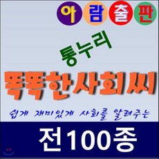 59615795ae9fa1819348fe8143e7c734d79d86de33567b46ca4b4610f86e.png
