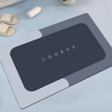 한솔숨쉬는구름매트