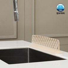 씽크대ㄱ자