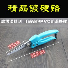 0bb9b353ce2d6e271785897b17c34f64d569b0b35a2c350597668a25c95d.jpg