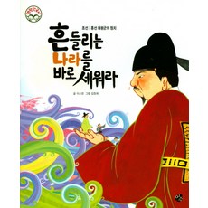 이수증발급기
