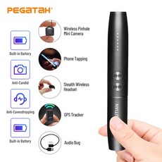 인공지능통역기