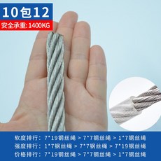 8e4a8fe6c735c043daa31fac1d4046b8de9b08ba2c7e3594c04fa7916b0d.jpg