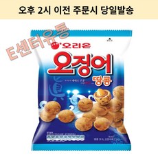 오리온 오징어 땅콩, 180g, 20개