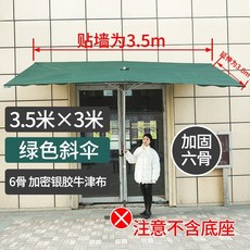 메탈크래프트코리아