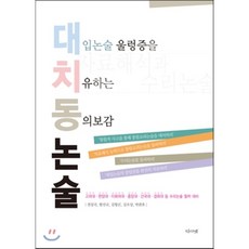 c90aa04d068b4d0531aa818926be31aed364ce4d4454c2f1a3cbce4d10e3.png
