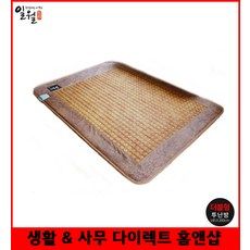 22년일월개화몽더블