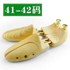 슈즈클립 전공 늘이기 구두 슈트리 휴대용의자 남성 신발탈취팩 통이넓은 지지대 남녀신발 스몰사이즈 가능집게식 신발클립 신발가게 원목품질, T08-원목색 41-42사이즈 한쌍세트, 기본