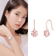 제이에스티나 아이유 착용 Pinkmond 드롭 귀걸이 JJJBEQ0BF102SR000