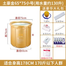 799281278f4ff5970ee7ecd2193c147d3d3537cae58491ab74b6fb666ed0.jpg