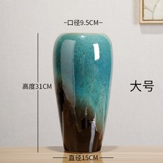 거북이도자기