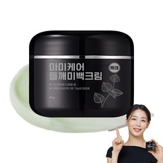 마미케어 들깨미백크림 대용량, 80g, 1개