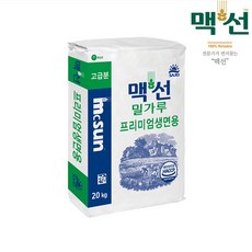 맥선 프리미엄 생면용 밀가루 20kg