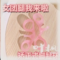 방물장수