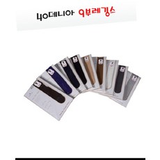 레깅스 살이 40데니아 무발 9부 스타킹 비치는