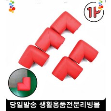 c7a727fee0e1b5c881fbc15ae176d90ac7b9b8c2c97d8e82f970d58fbd26.jpg