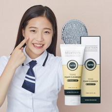 아크네베르틴