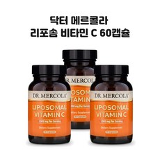 닥터 메르콜라 리포솜 비타민 C 500mg 60캡슐 X3병 닥터 머콜라 리포조말, 3개, 60정