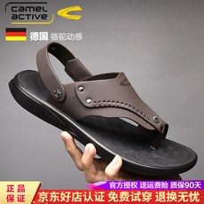 b34ffdfe5e93509de4887aeeaf04f73496ecd7e6188626bea70d0a2fefe4.jpg