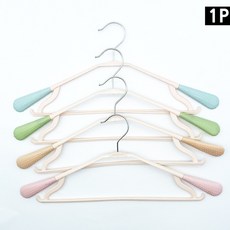 미끄럼방지 옷걸이