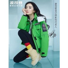 fa95361eb558bdfbf79ea18291f9b6d8e3c4a5195dc86c88d7489b98ae5a.jpg