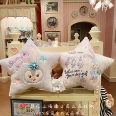 28f300711c3a88c5dd987f036eacf43d148bdc1ded56639aeccaa40340e9.jpg