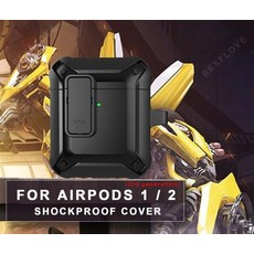 샤넬에어팟케이스