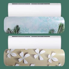 에어컨바람나뭇잎