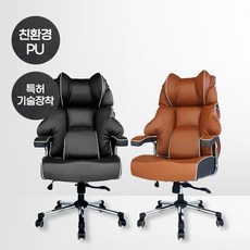 os퍼니처