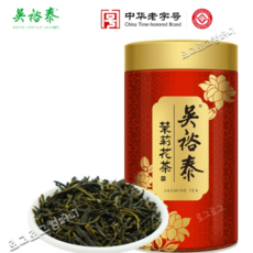 오유태 말리화차 자스민 녹차 움제 농향형 허브차 100g, 1개, 1개입